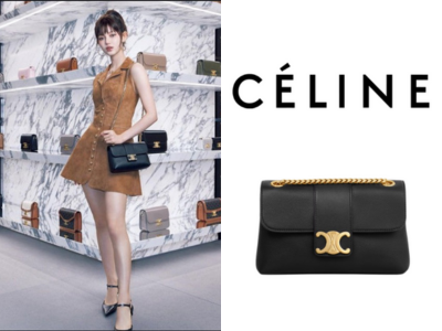 CELINE 틴 빅투아르 백