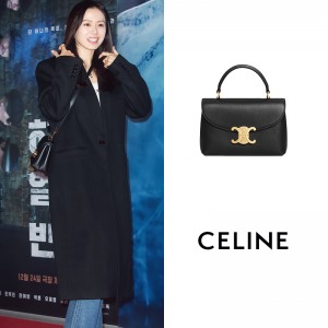 CELINE 틴 니노 백