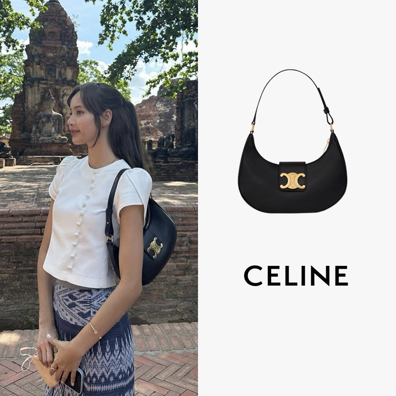 CELINE 트리옹프 미디엄 아바 백