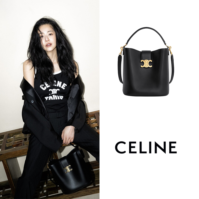 CELINE 미디엄 루이즈 백