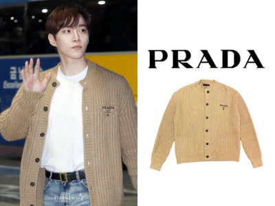 [남녀공용] PRADA 울 레터링 자카드 니트 가디건