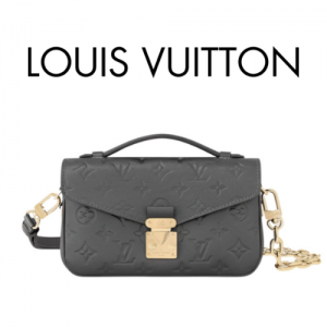 LOUIS VUITTON 포쉐트 메티스 이스트 웨스트
