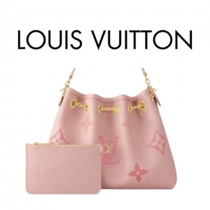 LOUIS VUITTON 썸머 번들백