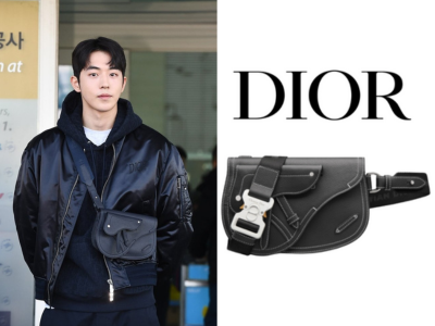 [남주혁 PICK] DIOR Saddle 숄더 스트랩 파우치백