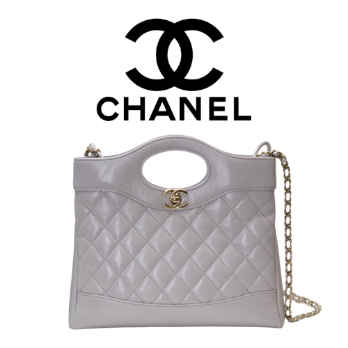 CHANEL 25p 31 미니 백
