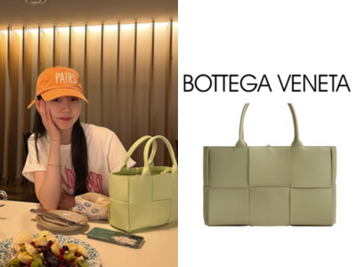 [안소희 PICK] BOTTAGA VENETA ARCO 스몰 토트백