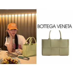 [안소희 PICK] BOTTAGA VENETA ARCO 스몰 토트백