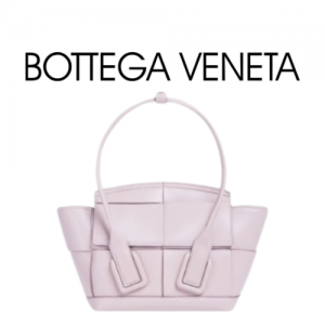 BETTAGA VENETA ARCO 29 미니백