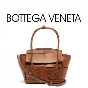 BETTAGA VENETA ARCO 29 미니백