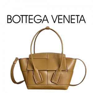 BETTAGA VENETA ARCO 29 미니백