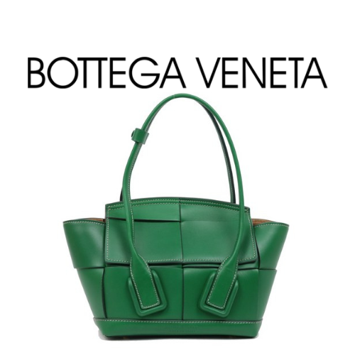 BETTAGA VENETA ARCO 29 미니백