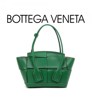 BETTAGA VENETA ARCO 29 미니백