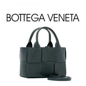 BOTTAGA VENETA ARCO 캔디 토트백