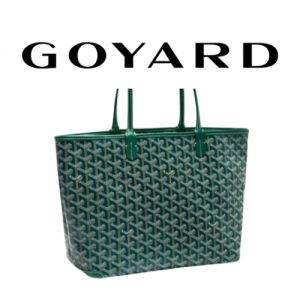 GOYARD 아르투아백 MM