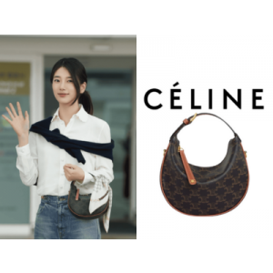 CELINE 틴 룰루백