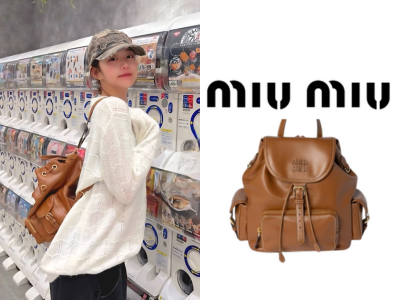 [장원영 PICK] MIU MIU 가죽 백팩