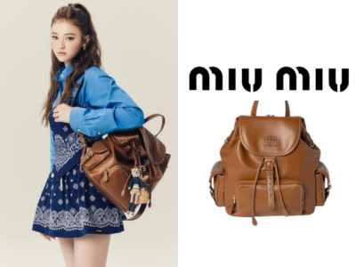 MIU MIU 가죽 백팩