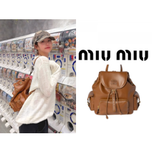 [장원영 PICK] MIU MIU 가죽 백팩
