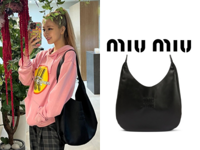 [유나 PICK] MIU MIU 가죽 호보 라지 백