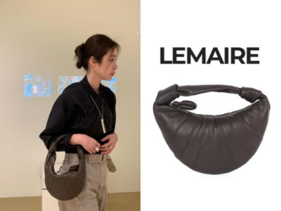 [차정원 PICK] LEMAIRE 미니 나파 레더 포춘백