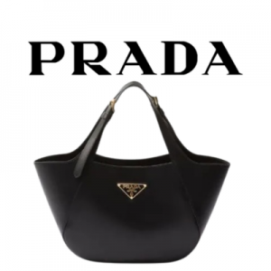 PRADA 에나멜 트라이앵글 미디엄 벨트 핸드백