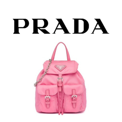 PRADA 미니 리나일론 백팩