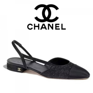 CHANEL STRASS 투톤 슬링백