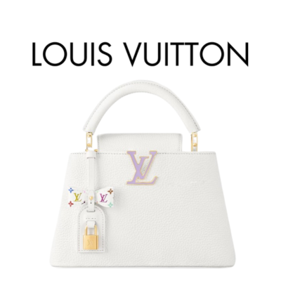 LOUIS VUITTON LV x TM 카퓌신 BB