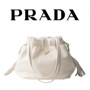PRADA 나파 가죽 숄더백