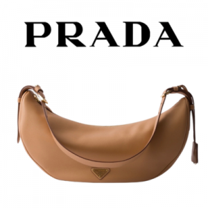 PRADA 에이미 미디엄 슬링백