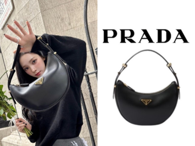[카리나 PICK] PRADA 아르케 가죽 숄더백