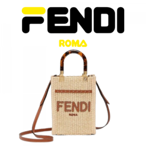 FENDI 미니 선샤인 쇼퍼백