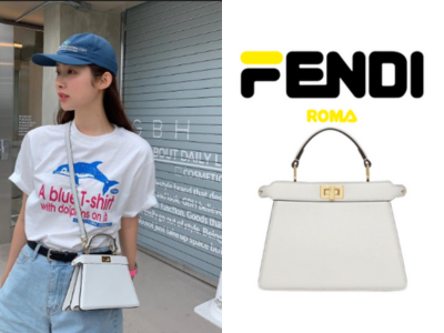 [기은세 PICK] FENDI 피카부 I SEE U 쁘띠 백
