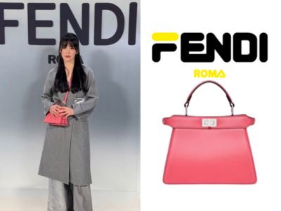 [송혜교 PICK] FENDI 피카부 I SEE U 쁘띠 백