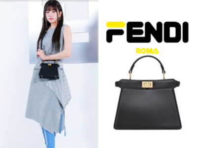 [안유진 PICK] FENDI 피카부 I SEE U 쁘띠 백