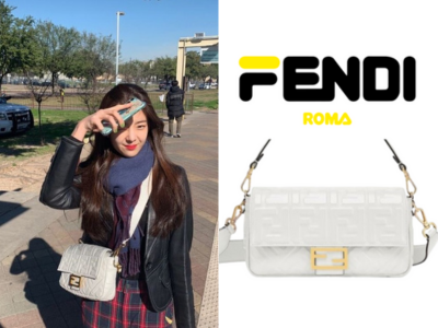[잇지 리아 PICK] FENDI 바게트 가죽 백