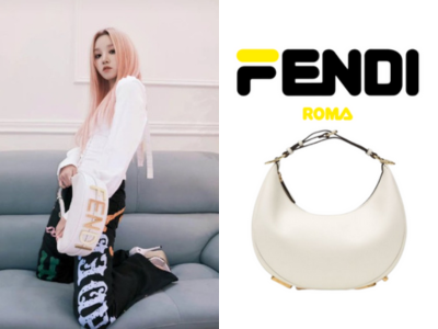 [아이들 우기 PICK] FENDI 그라피 가죽 스몰 백