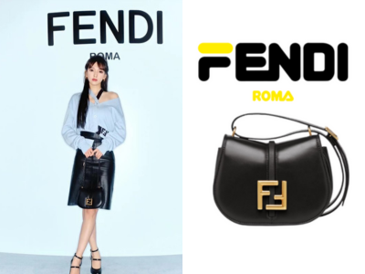 [성소 PICK] FENDI 커'몬 미니 가죽 백