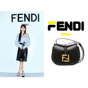 [성소 PICK] FENDI 커'몬 미니 가죽 백