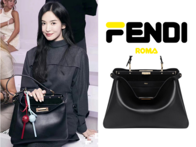 [송혜교 PICK] FENDI 피카부 I SEE U 스몰 백