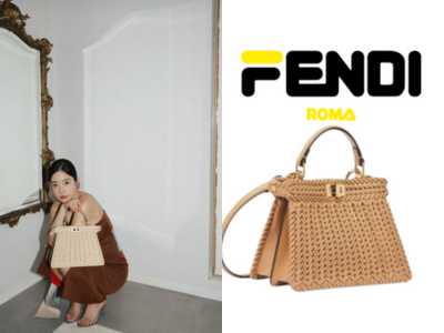 [기은세 PICK] FENDI 피카부 I SEE U 쁘띠 블레이드 가죽 백