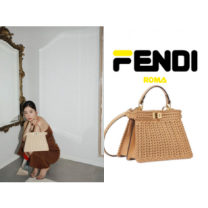 [기은세 PICK] FENDI 피카부 I SEE U 쁘띠 블레이드 가죽 백